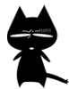警戒黒ネコ.gif